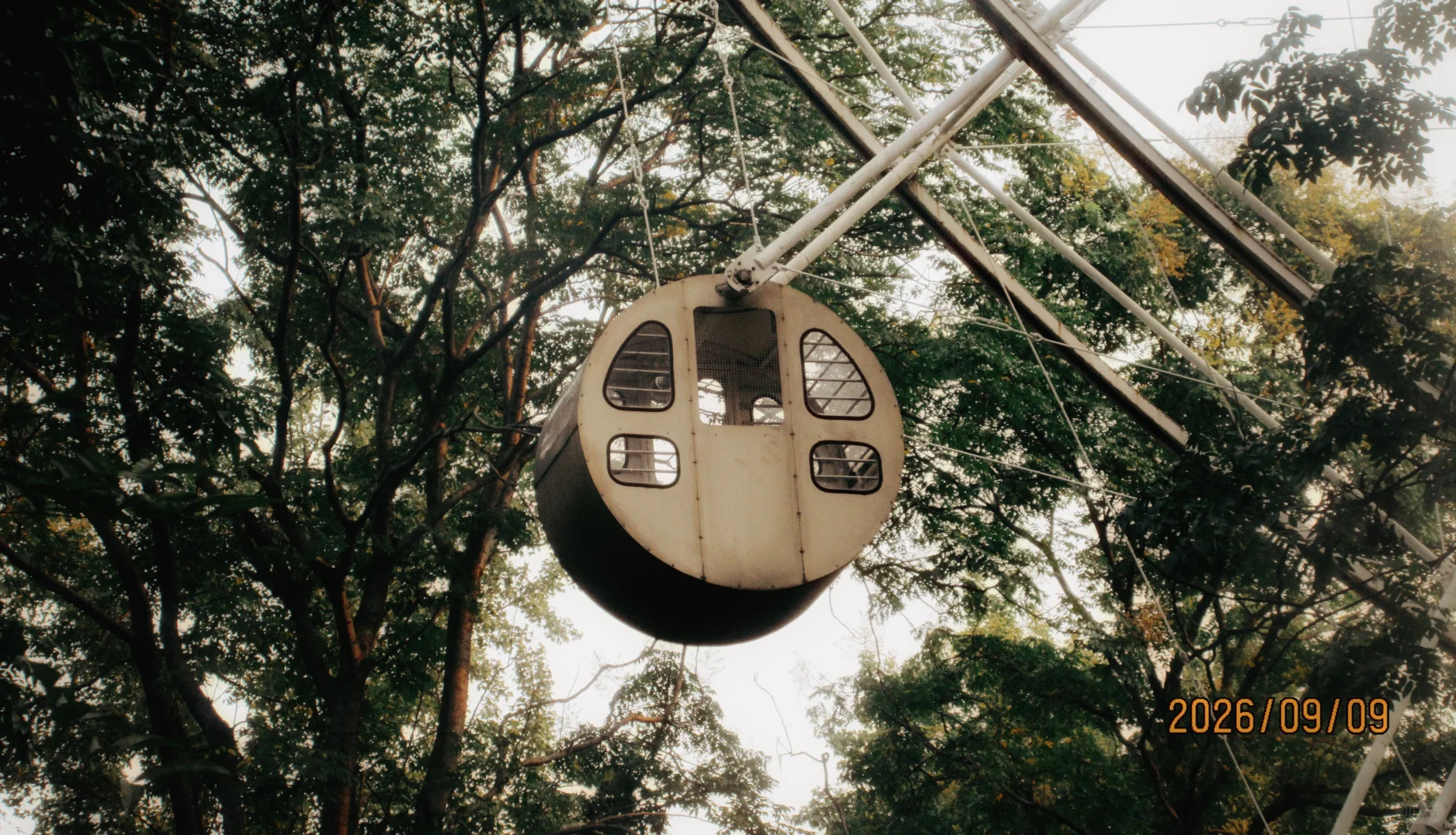 park